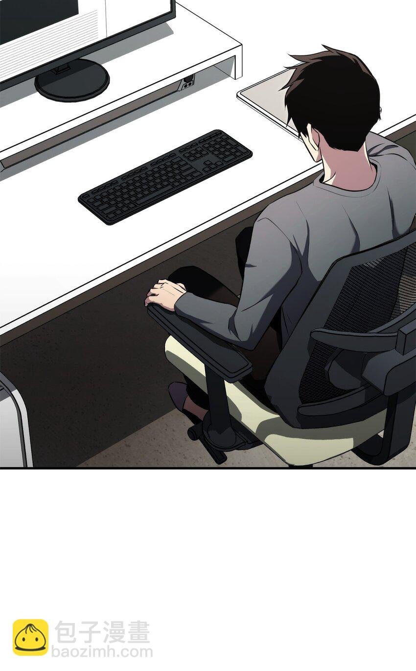 117 震慑