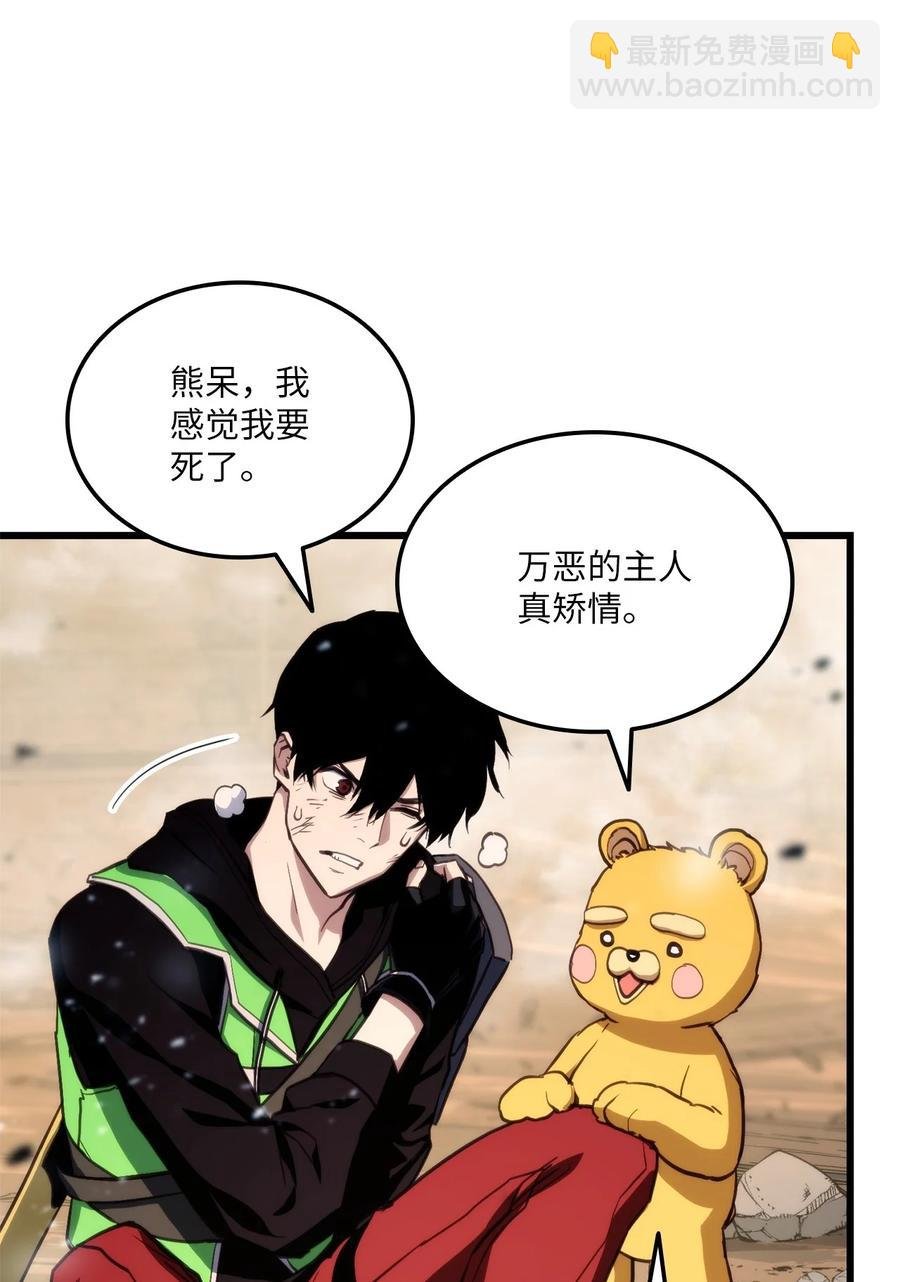 012 决定和尼克签约