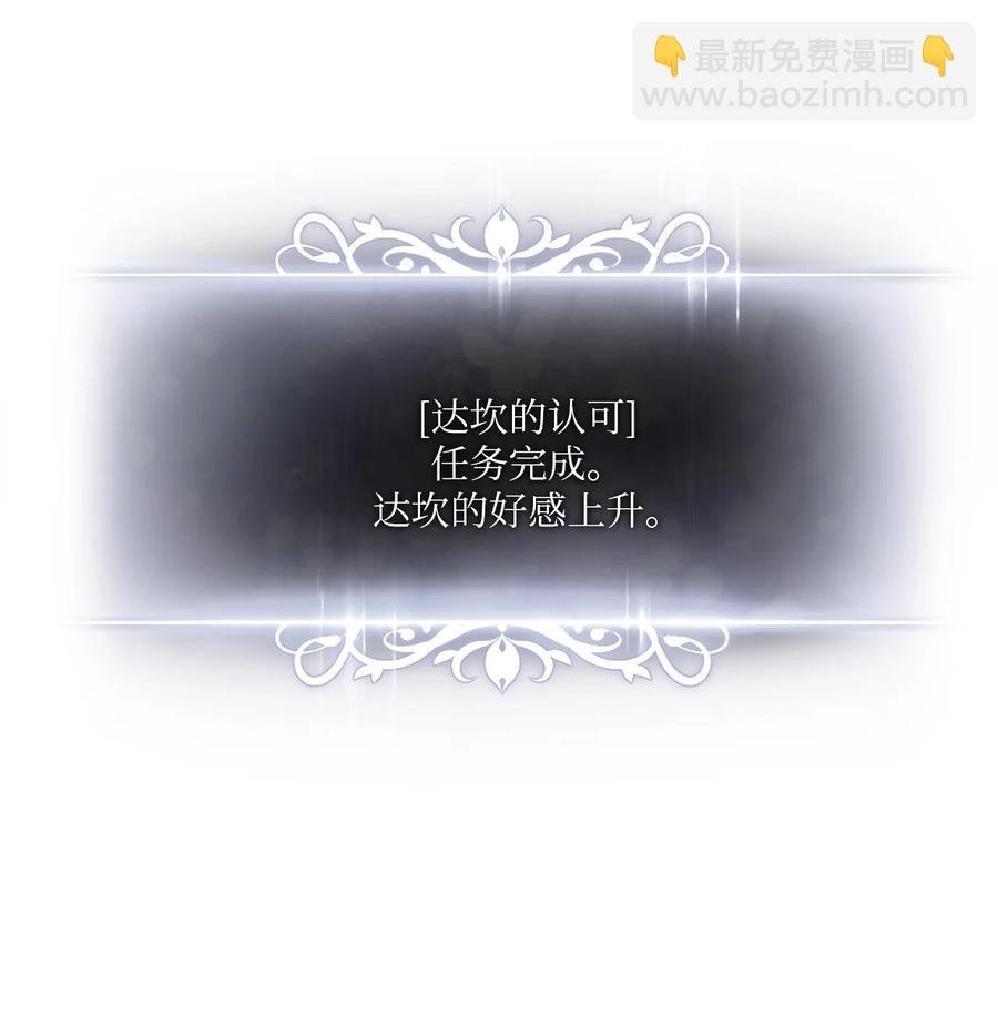 012 决定和尼克签约