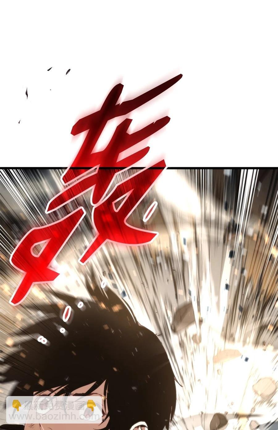 012 决定和尼克签约
