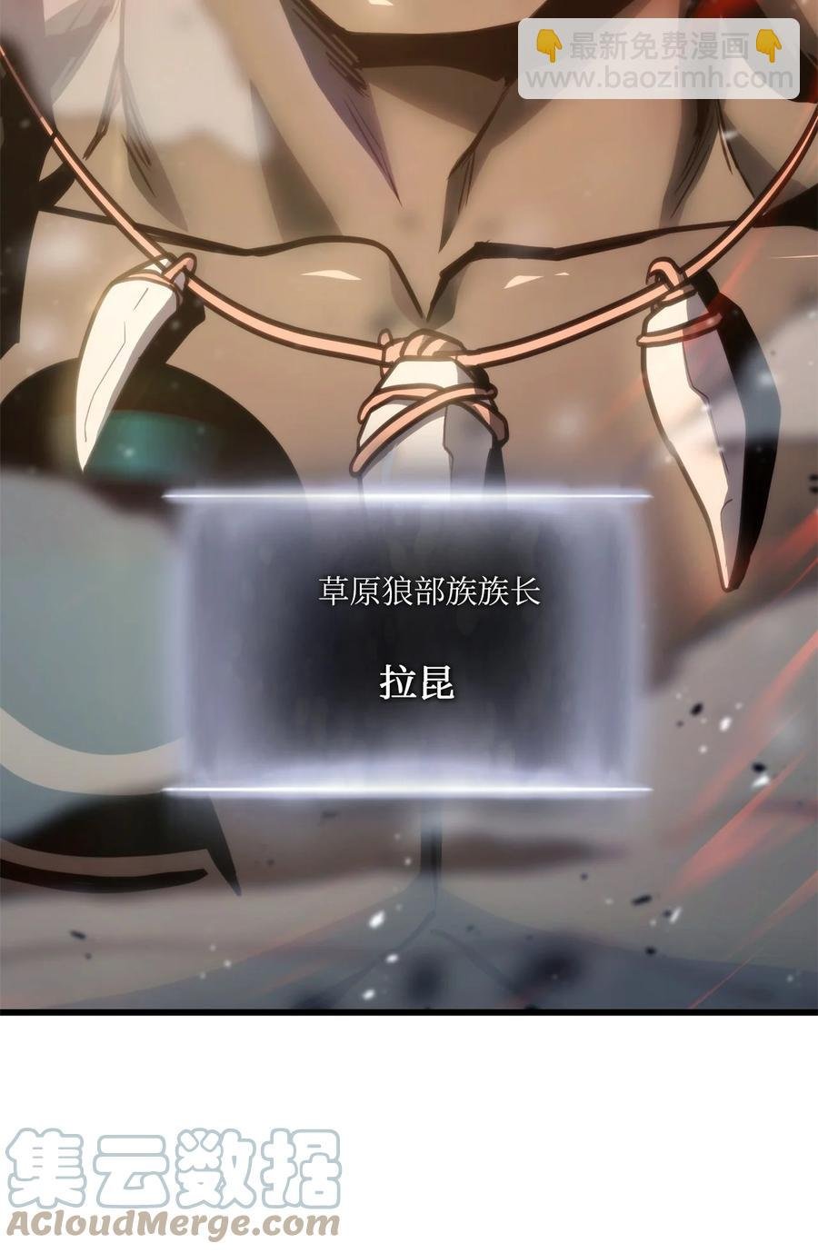 012 决定和尼克签约