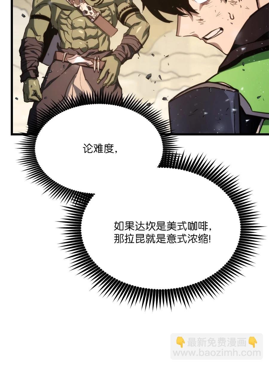 012 决定和尼克签约