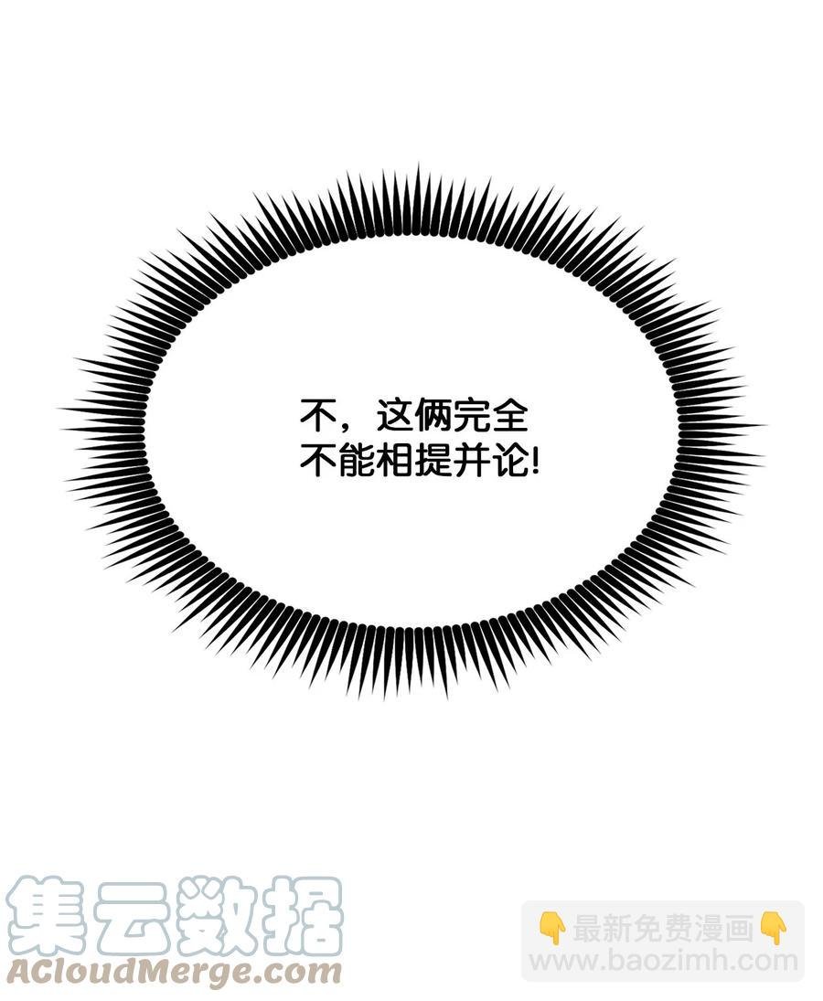 012 决定和尼克签约