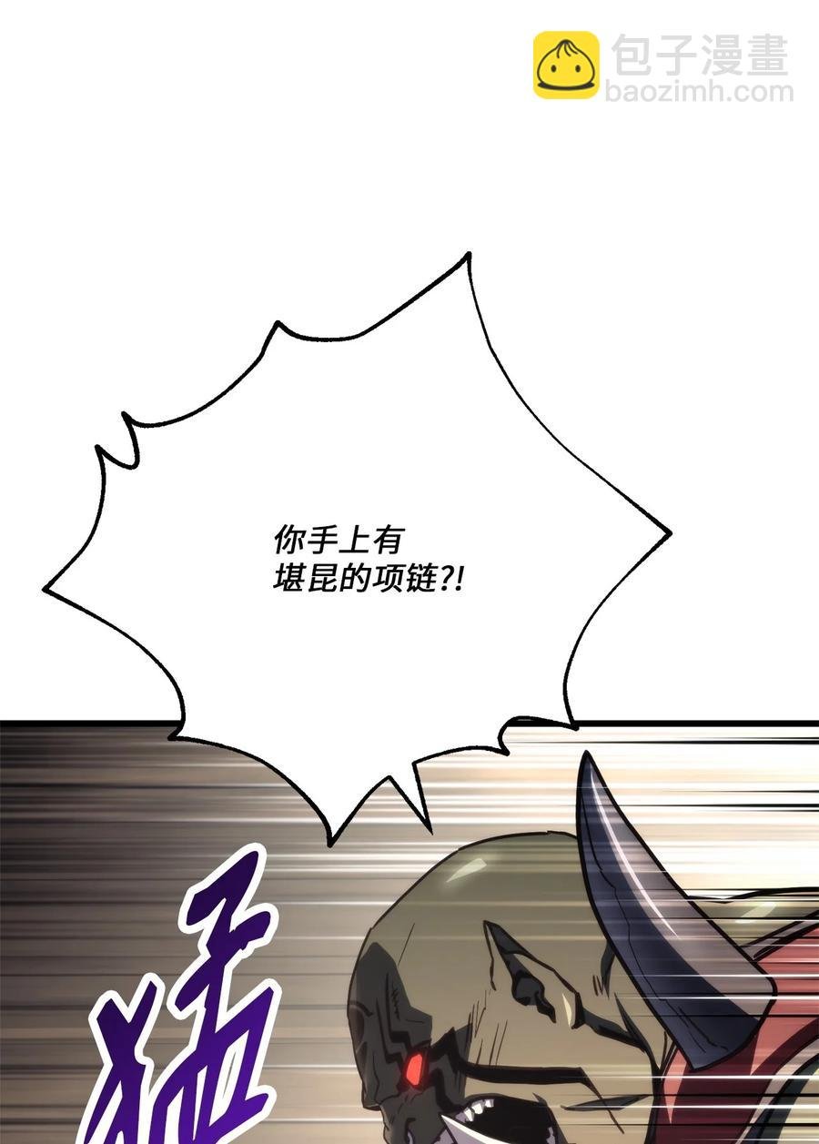 012 决定和尼克签约