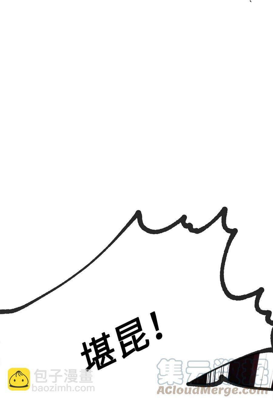 012 决定和尼克签约