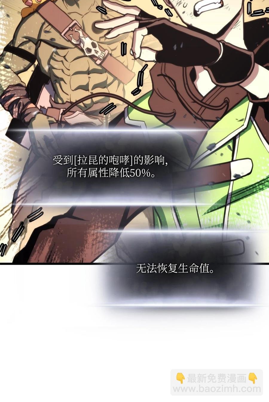 012 决定和尼克签约