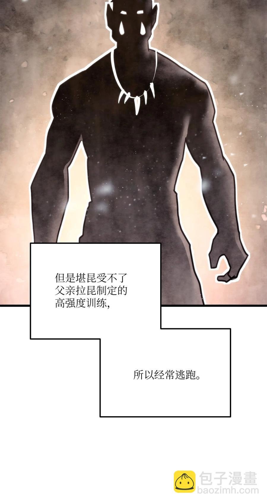 012 决定和尼克签约