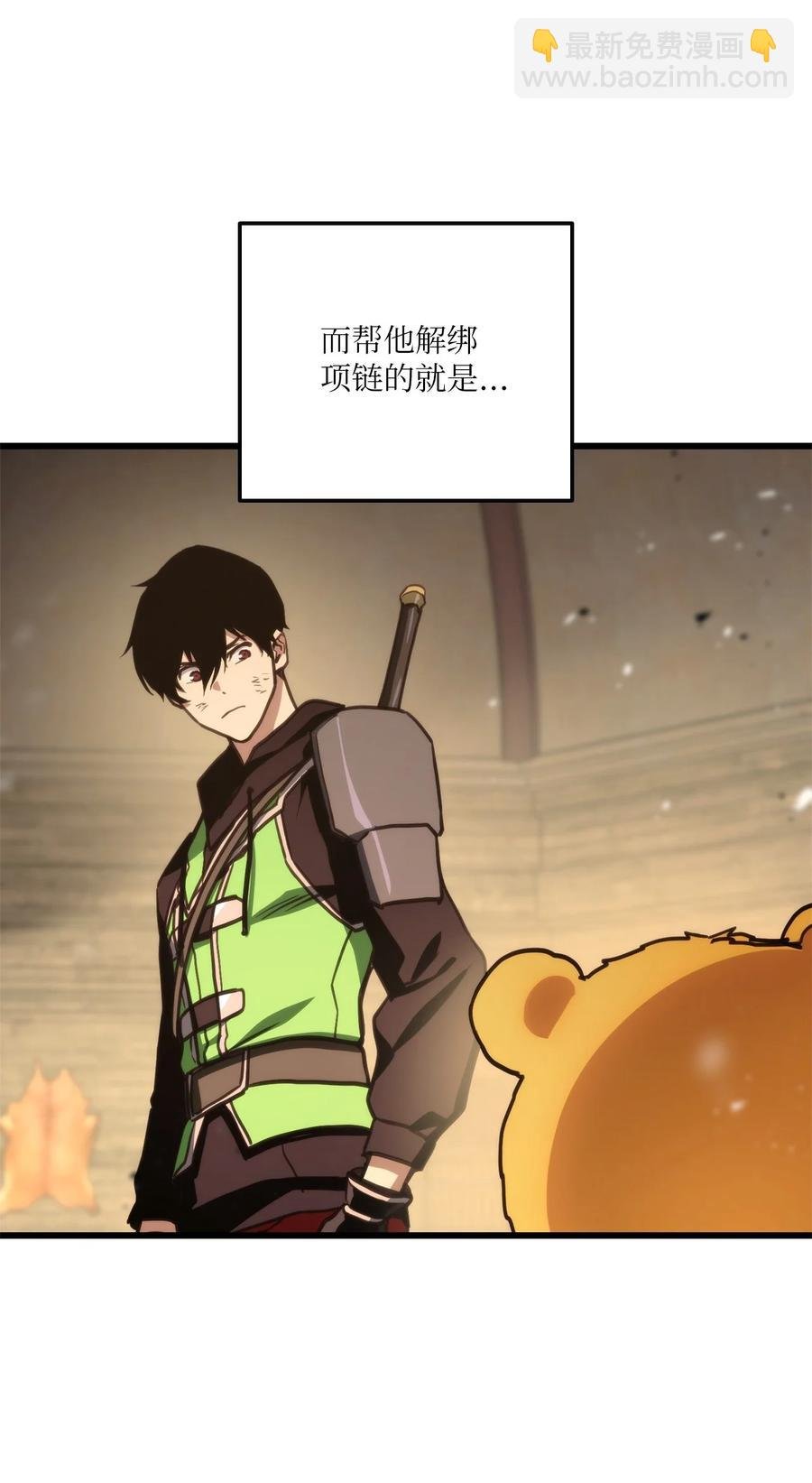012 决定和尼克签约