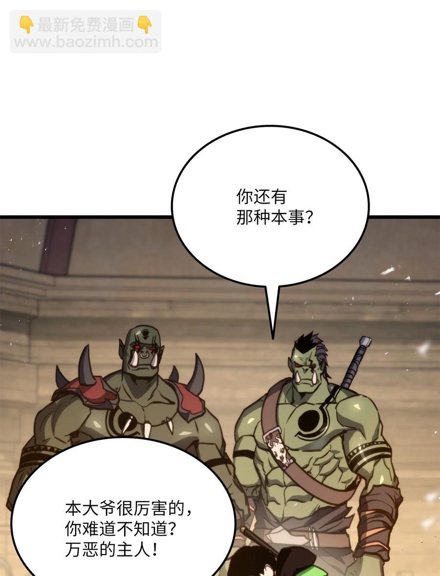 012 决定和尼克签约