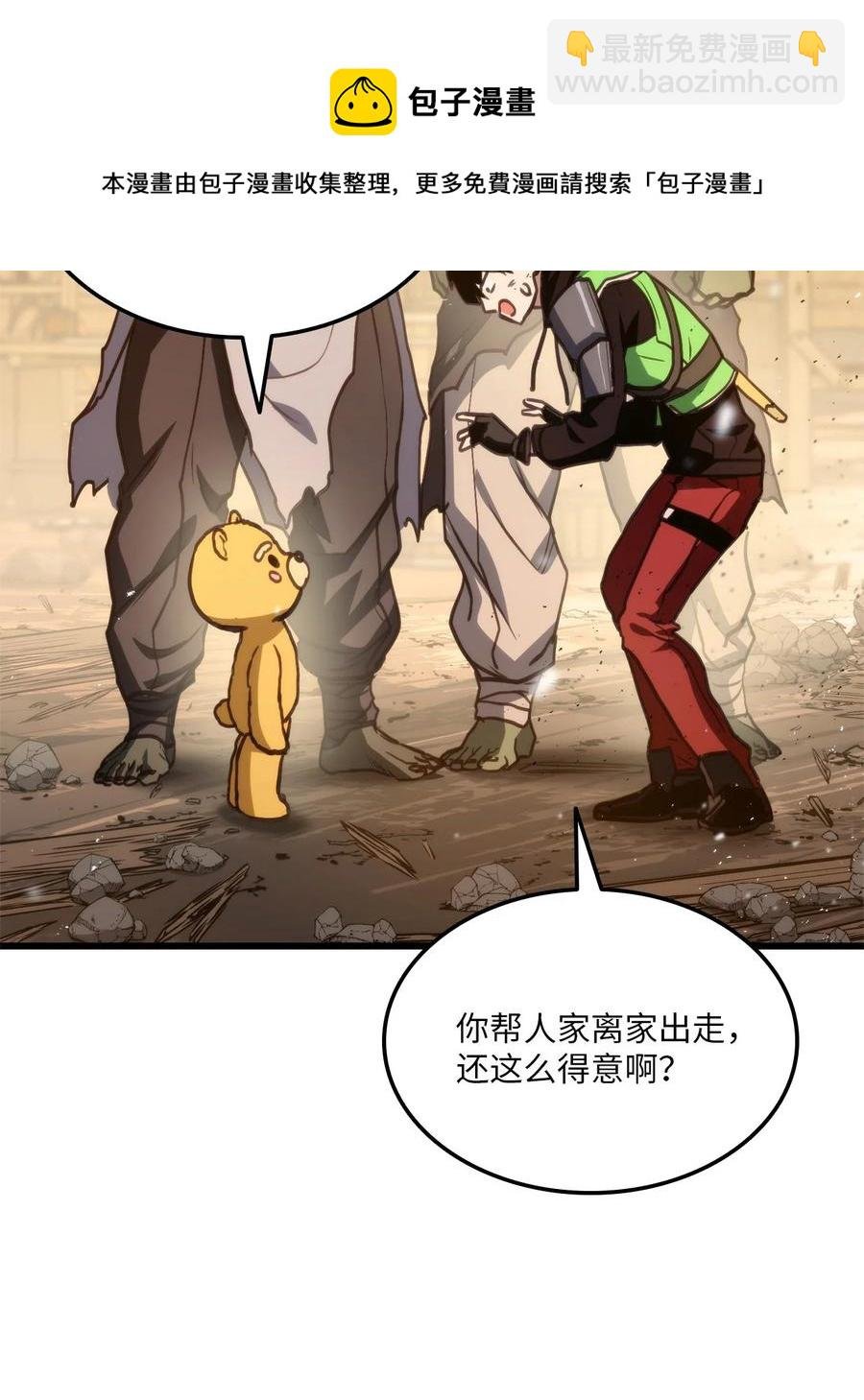 012 决定和尼克签约