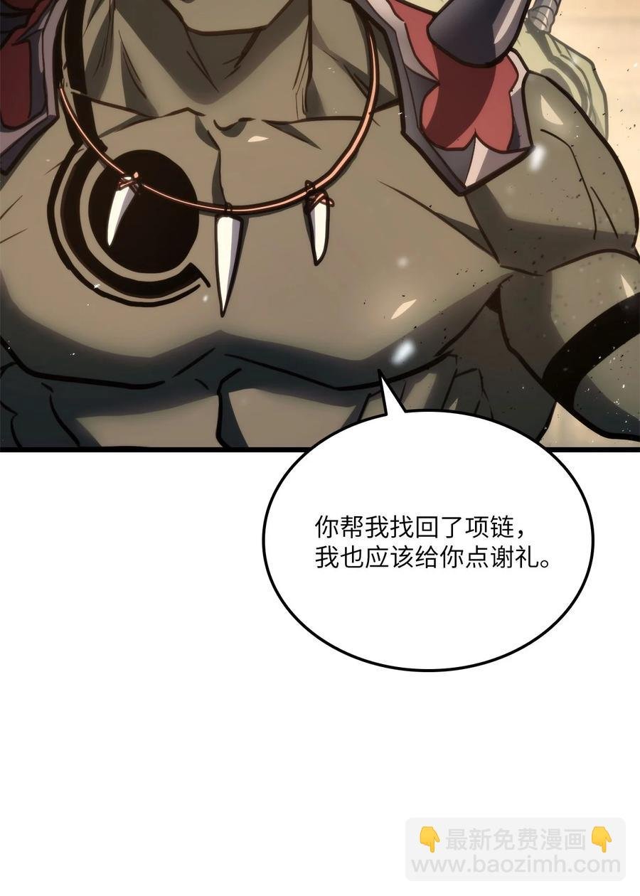 012 决定和尼克签约