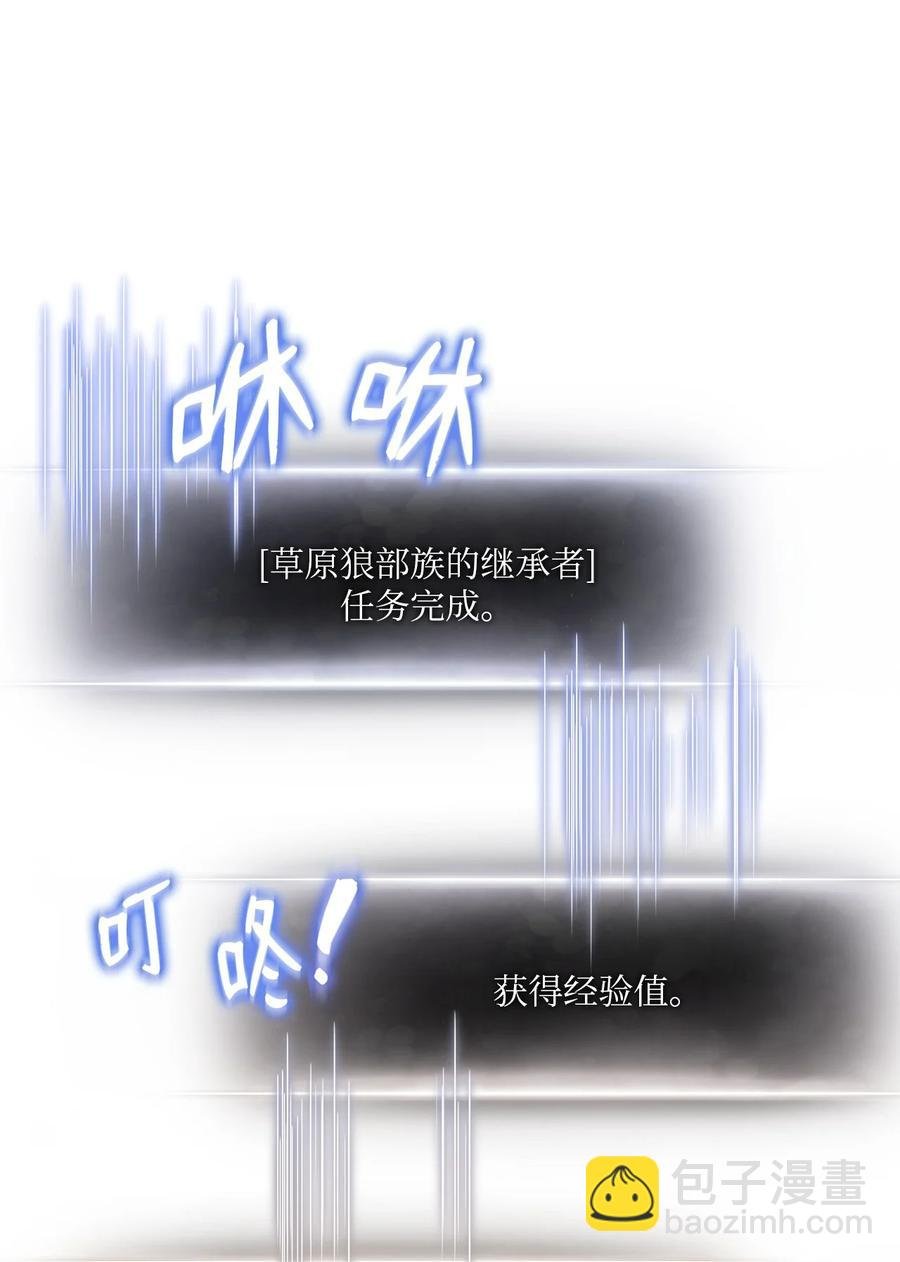 012 决定和尼克签约