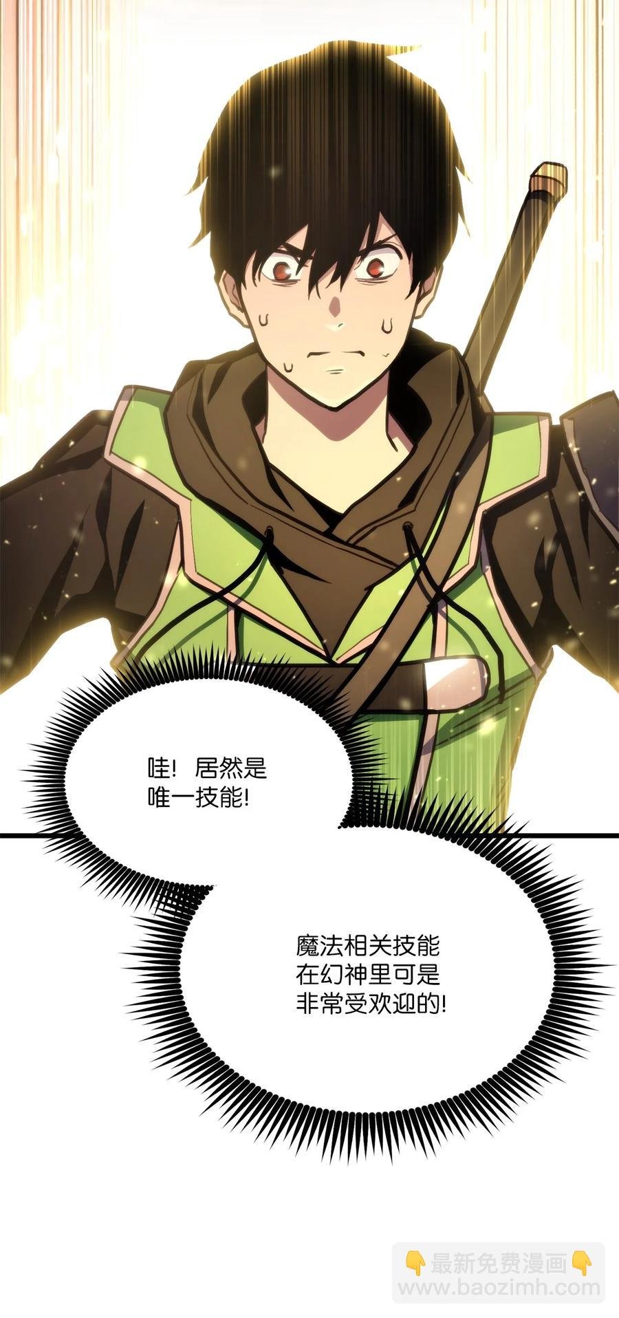 012 决定和尼克签约