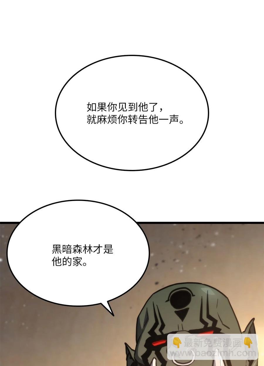 012 决定和尼克签约