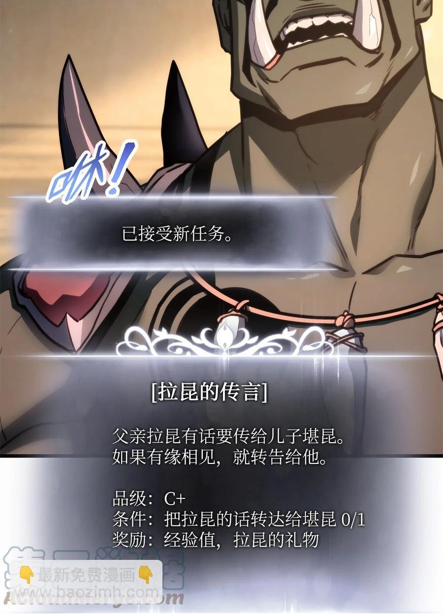 012 决定和尼克签约