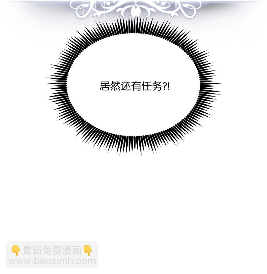 012 决定和尼克签约