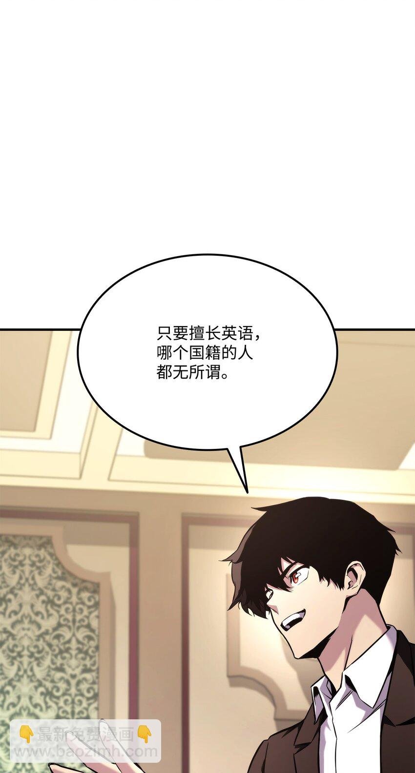 122 宠物主播