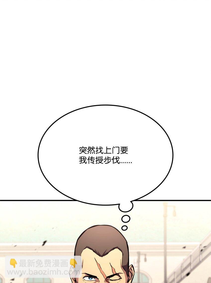 123 黄金龙