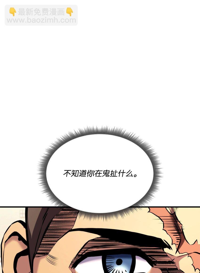 123 黄金龙