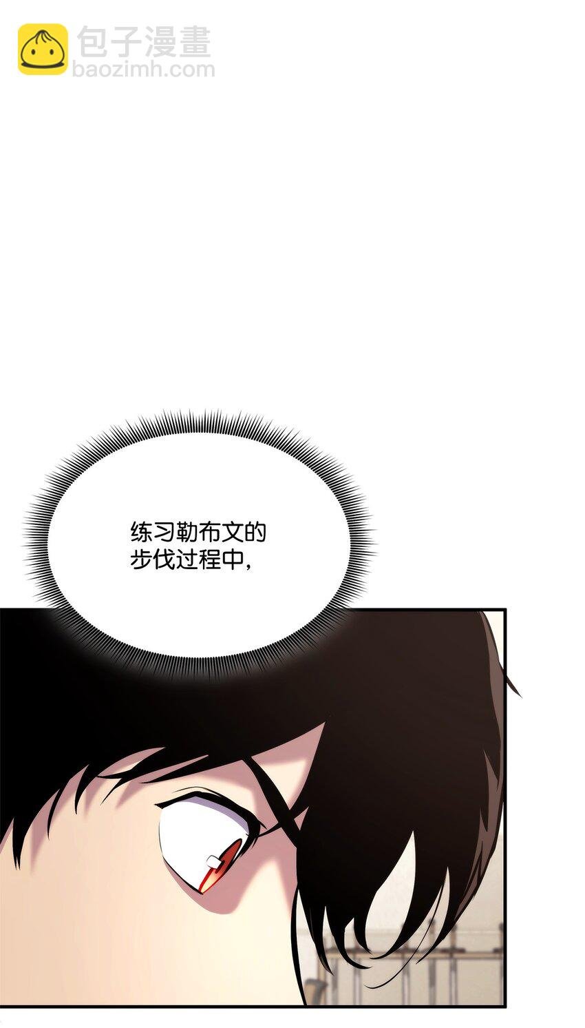 123 黄金龙