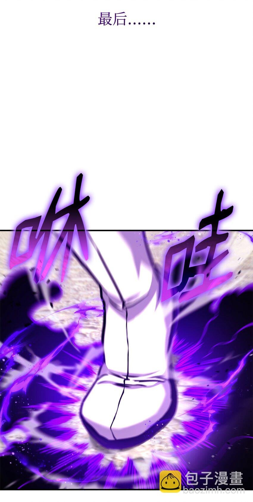 123 黄金龙