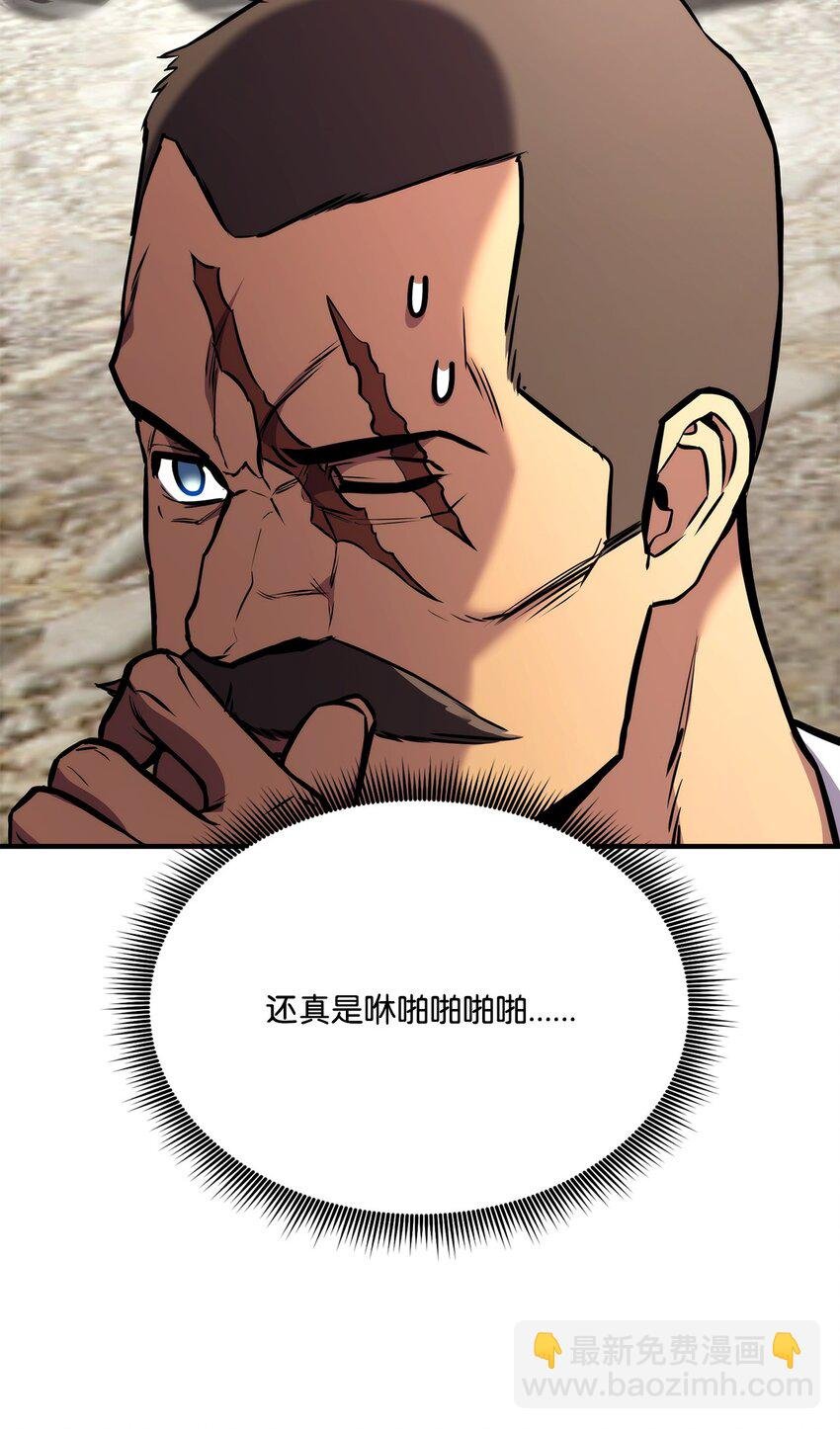 123 黄金龙