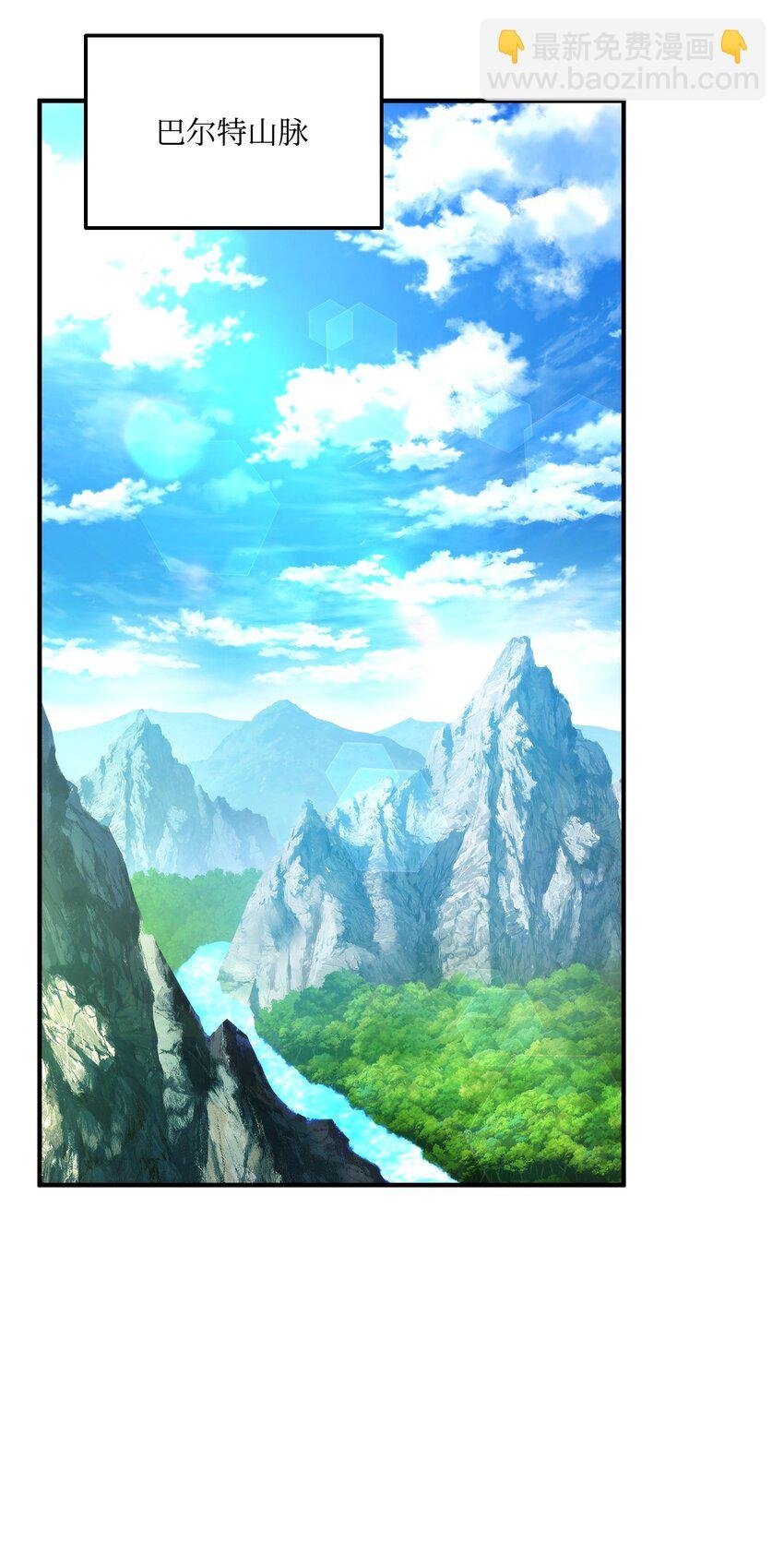 123 黄金龙