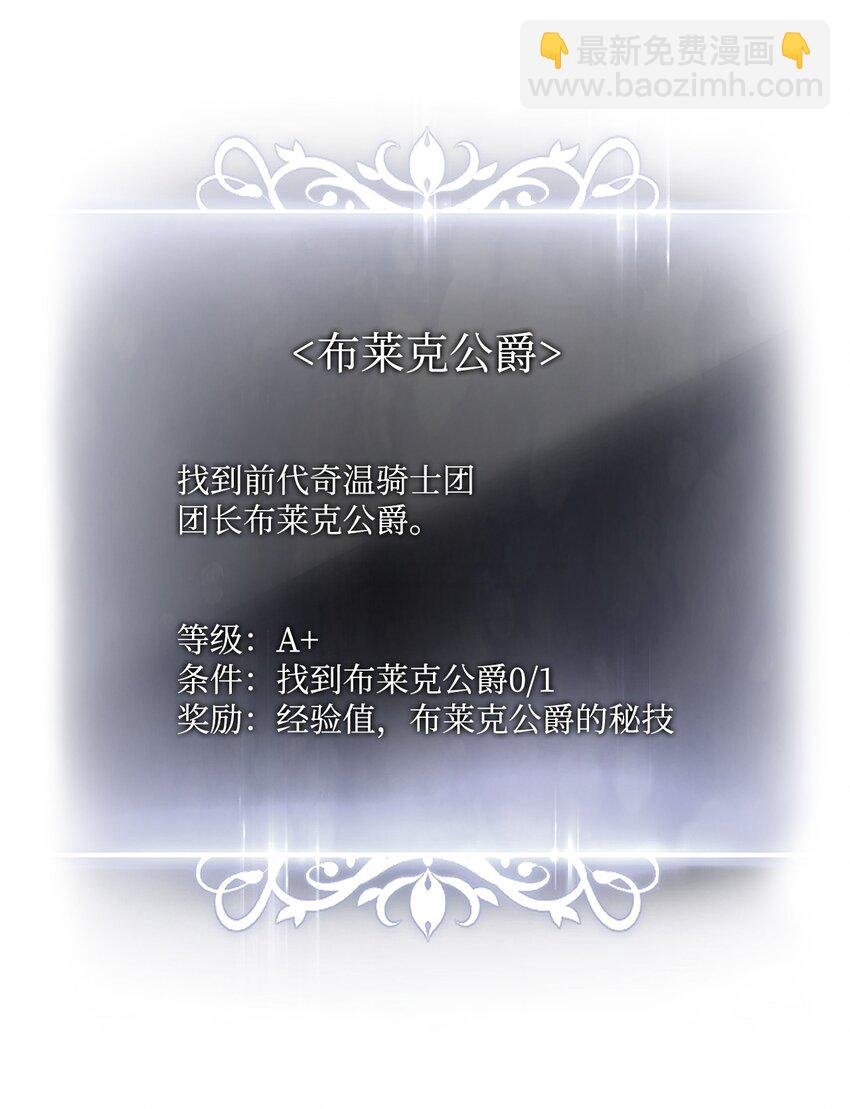 123 黄金龙