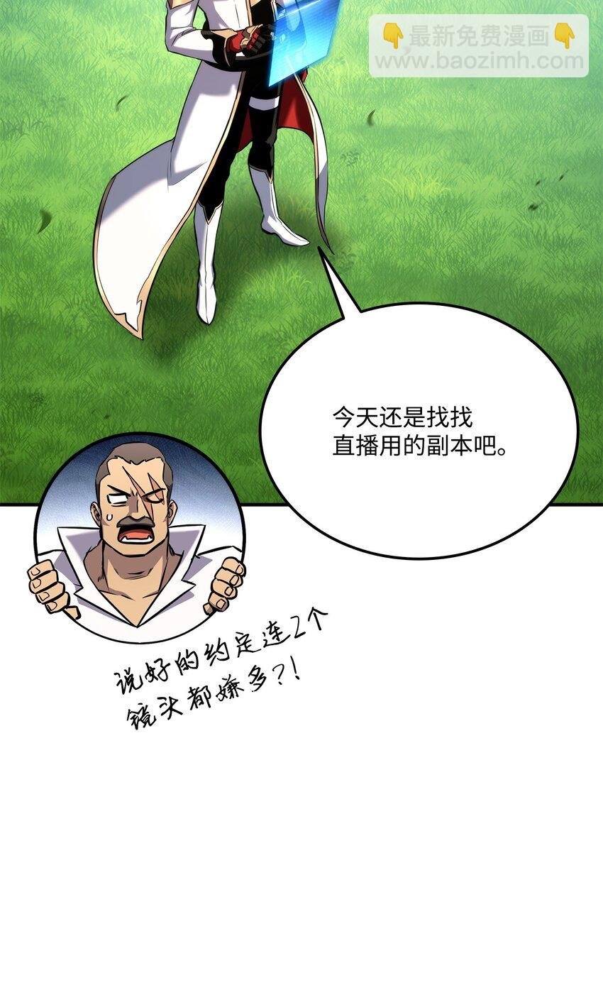 123 黄金龙