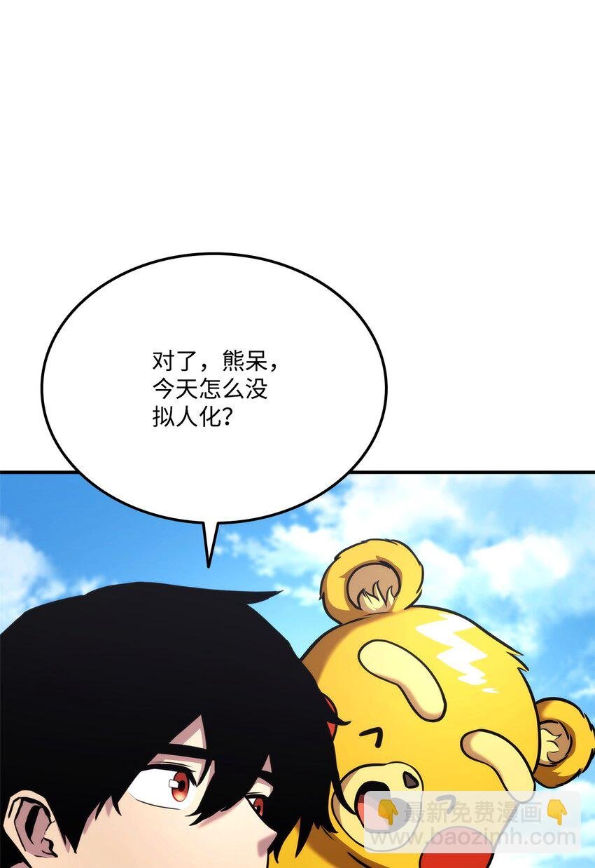 123 黄金龙