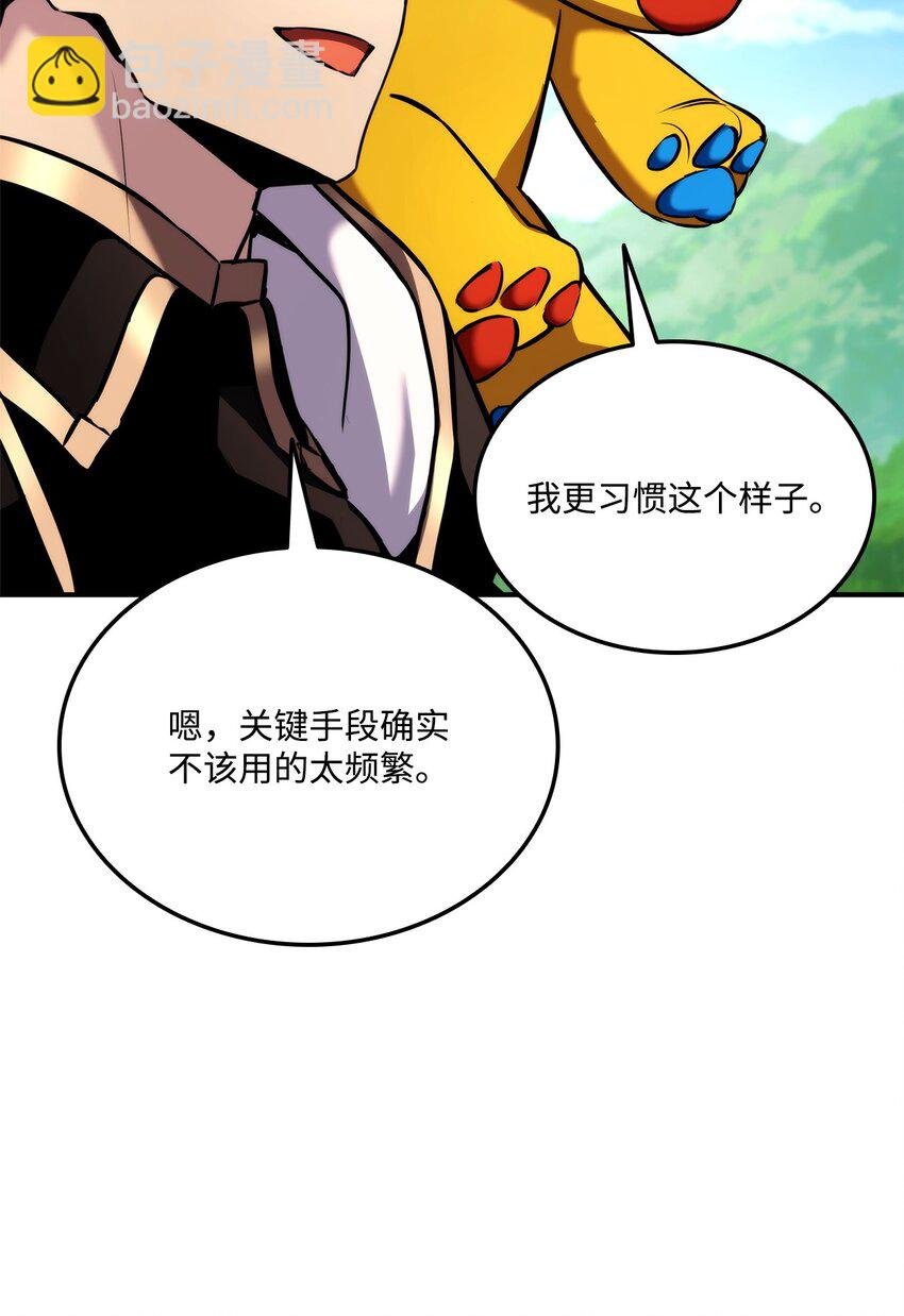 123 黄金龙