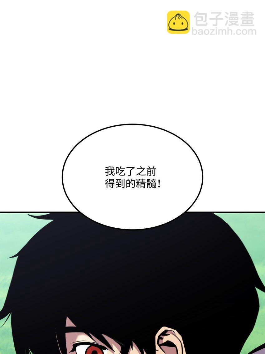 123 黄金龙