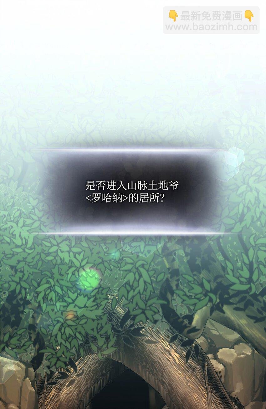 123 黄金龙