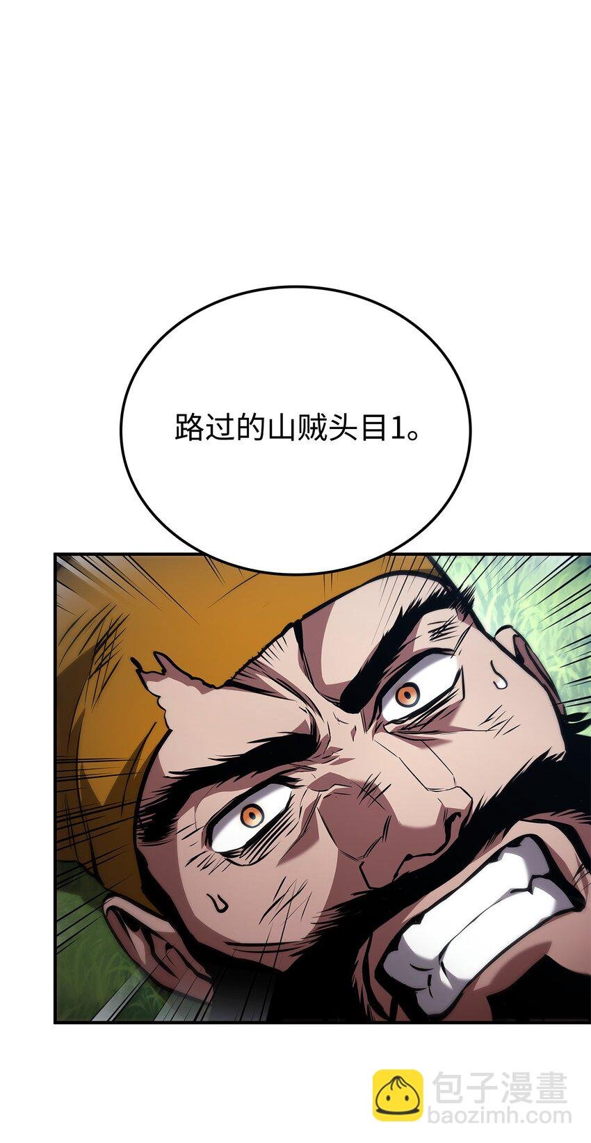 126 熟练度