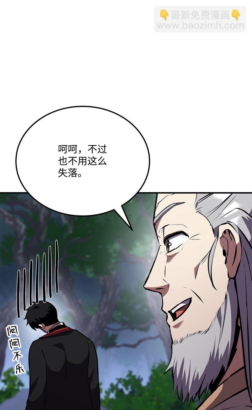 126 熟练度