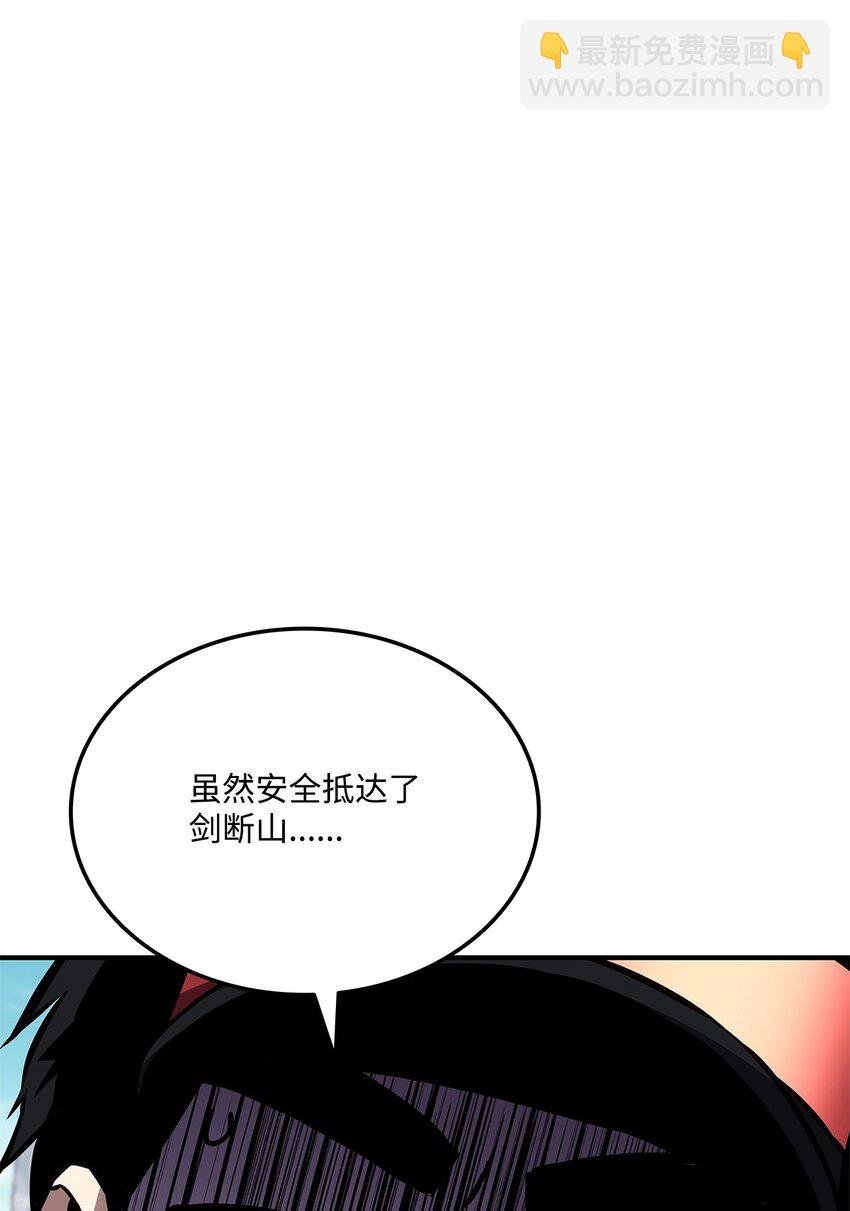 126 熟练度