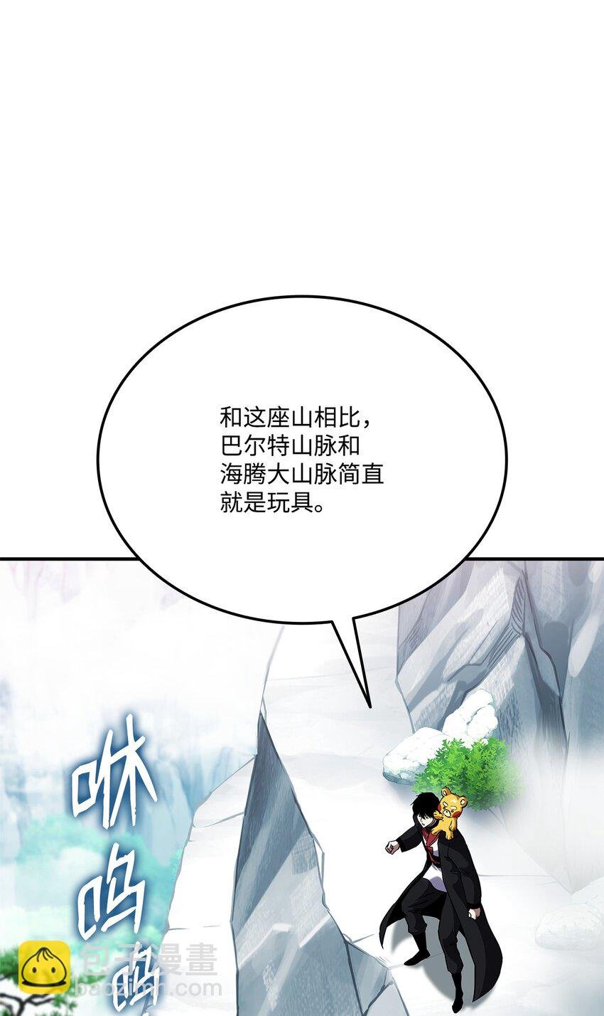 126 熟练度