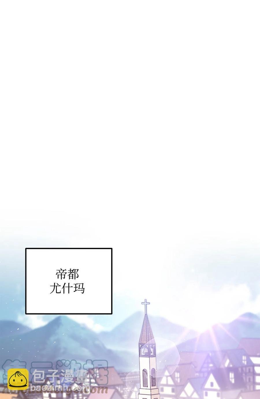 013 去找勒布文