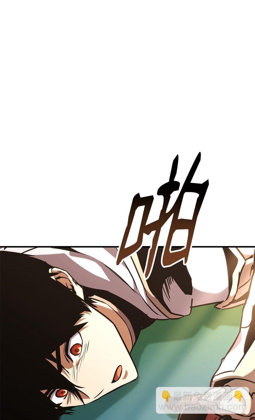 135 异族的同意