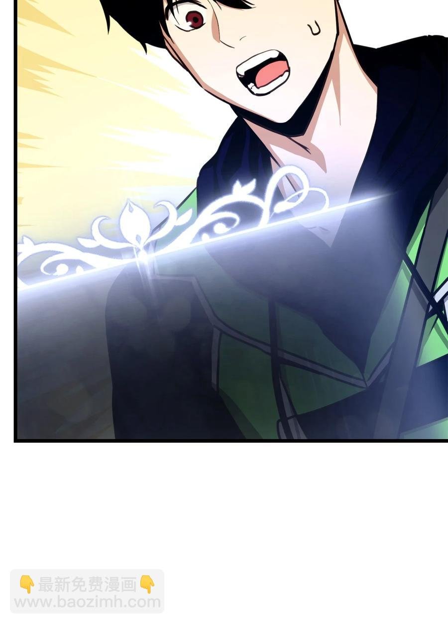 014 宣战