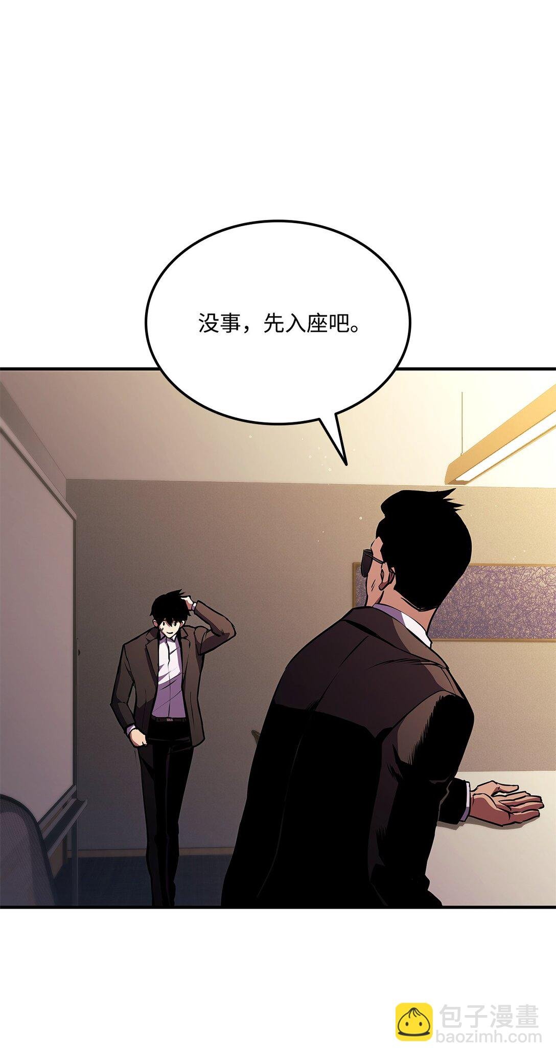 145 最好的兄弟