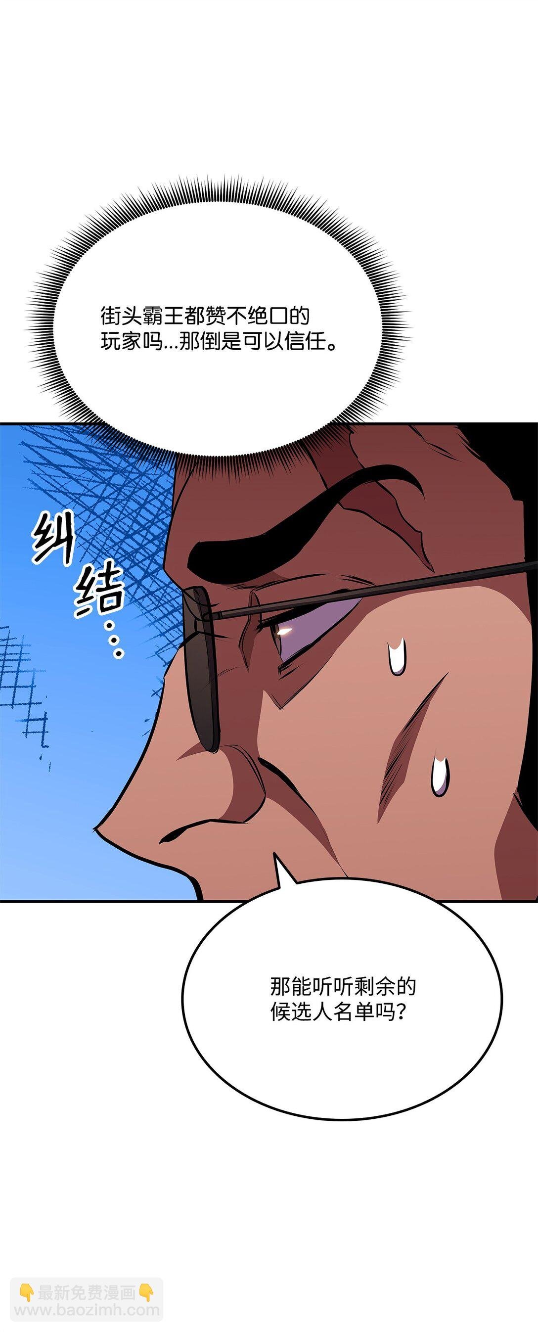 145 最好的兄弟