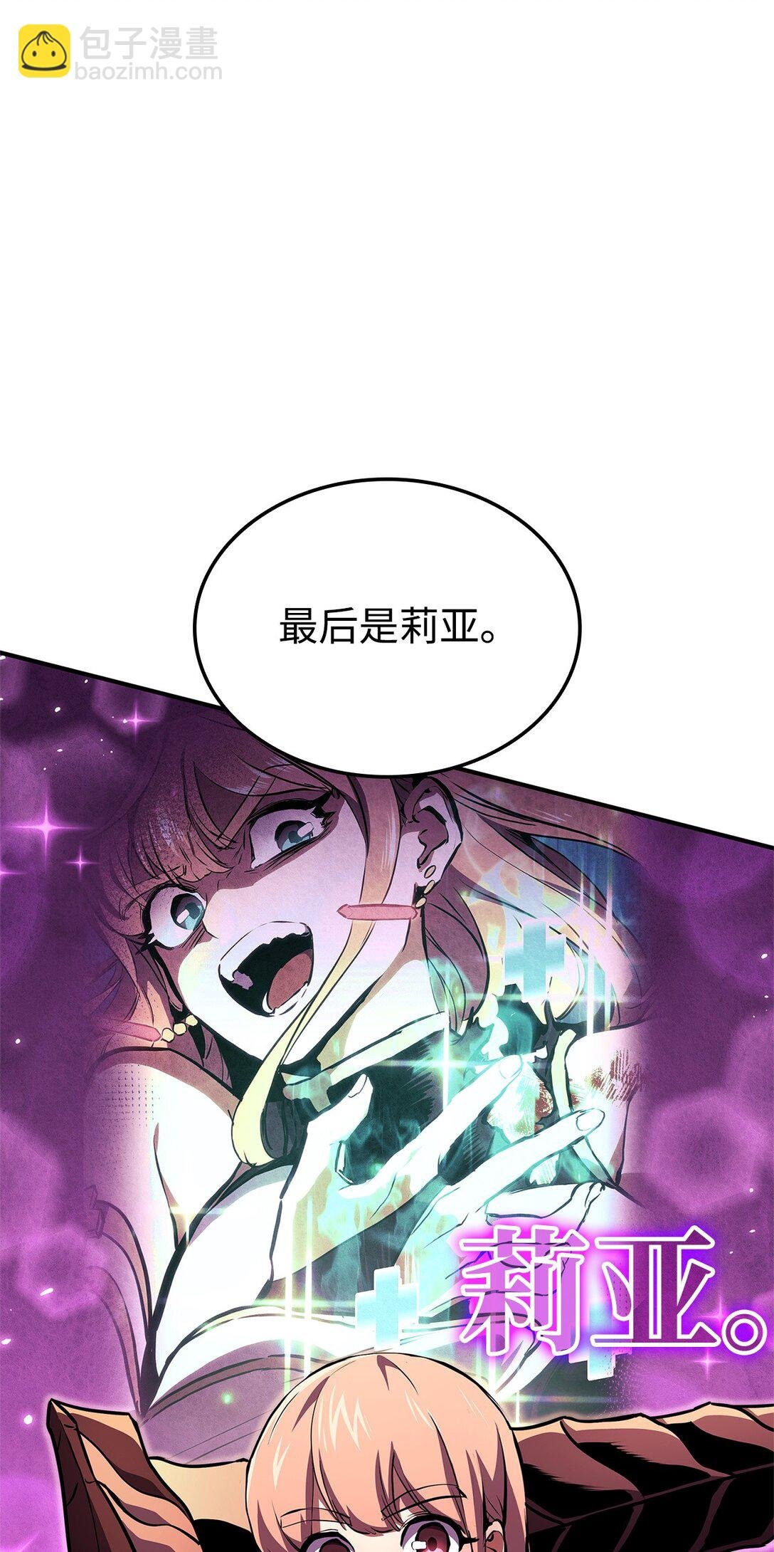 145 最好的兄弟