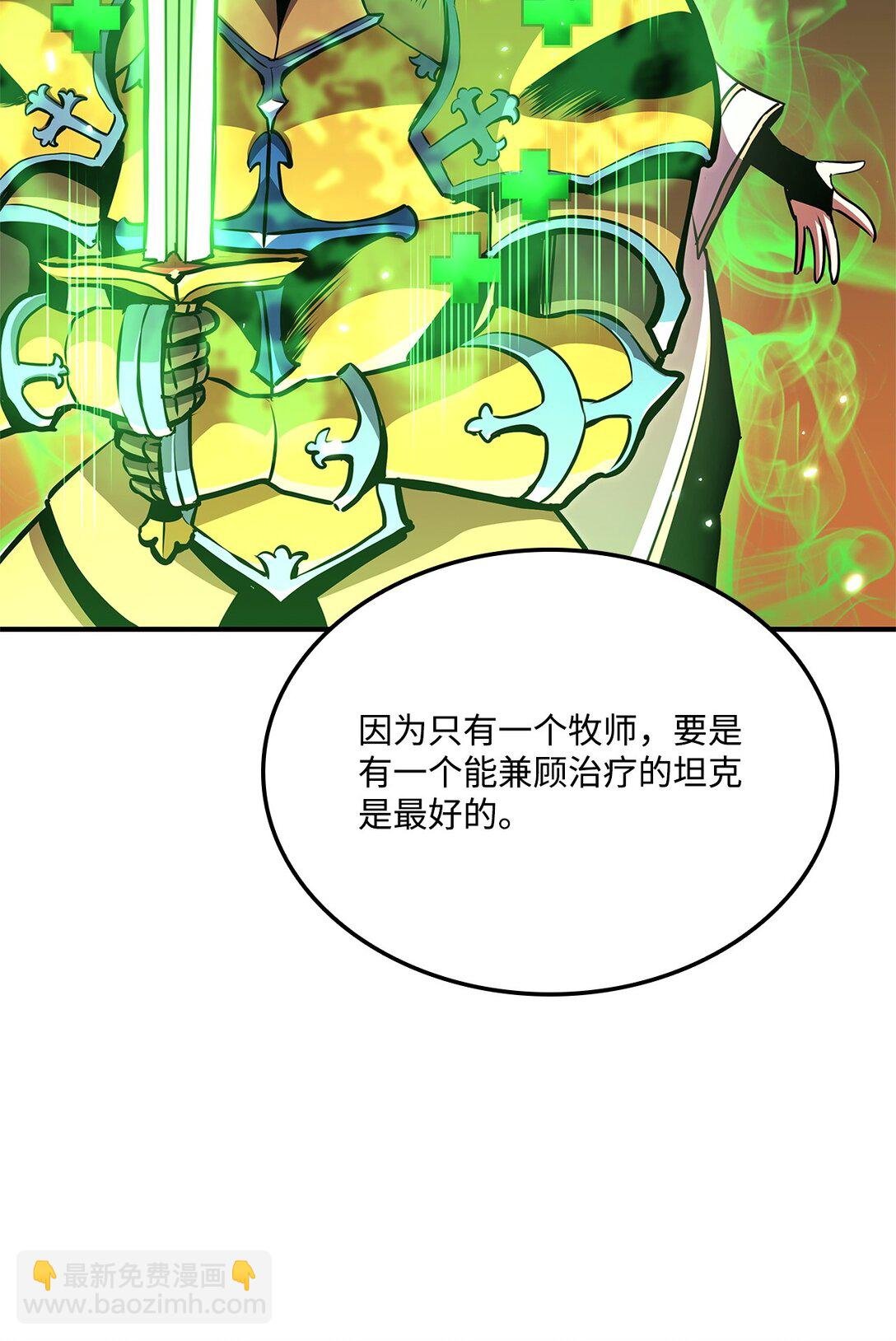 145 最好的兄弟