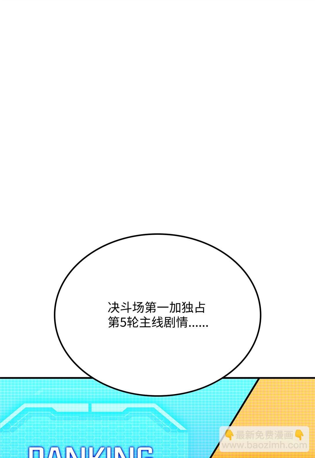 145 最好的兄弟
