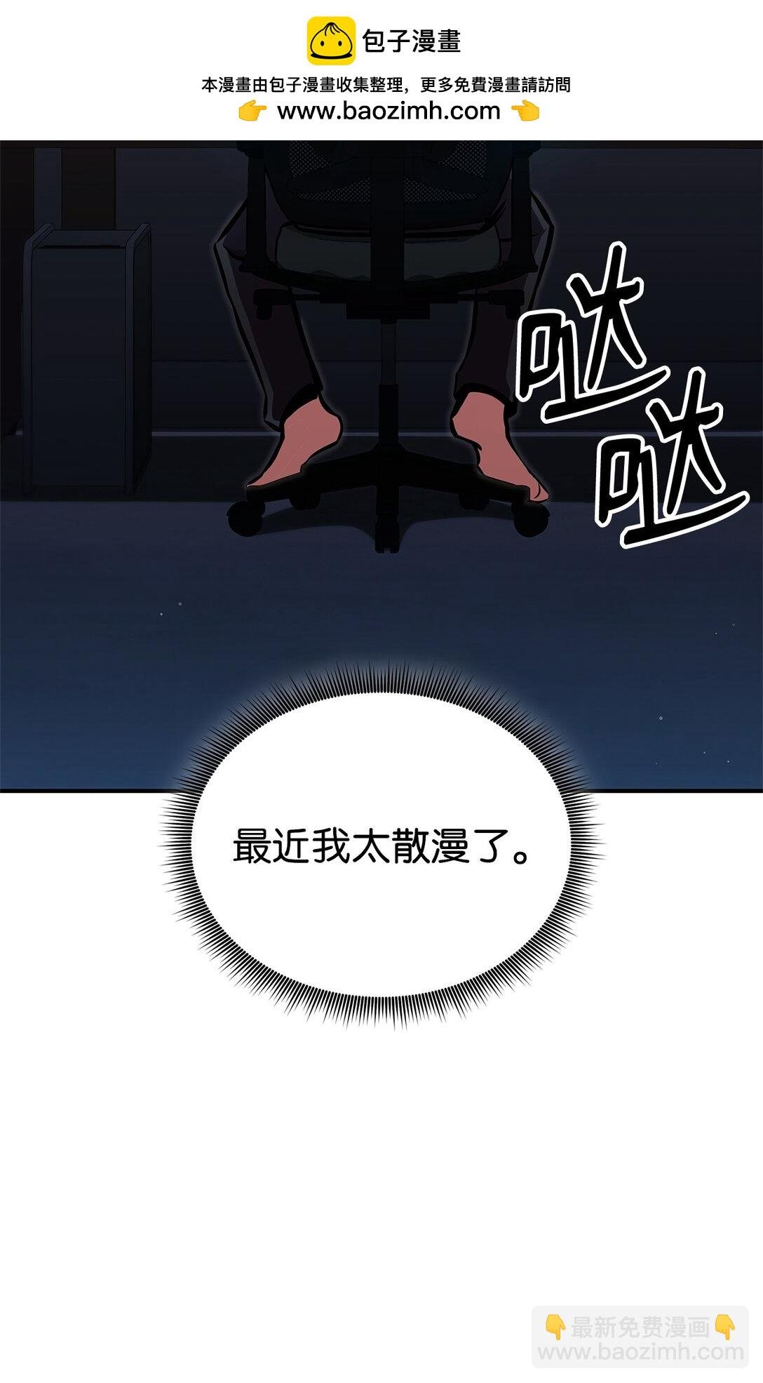 146 确认人选