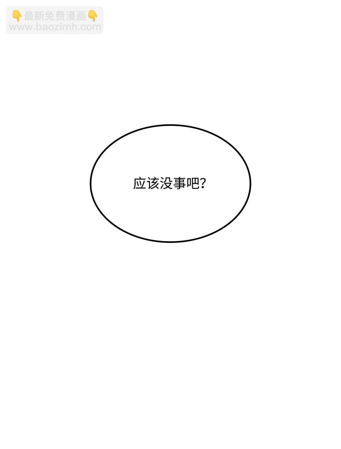 148 心灵折磨