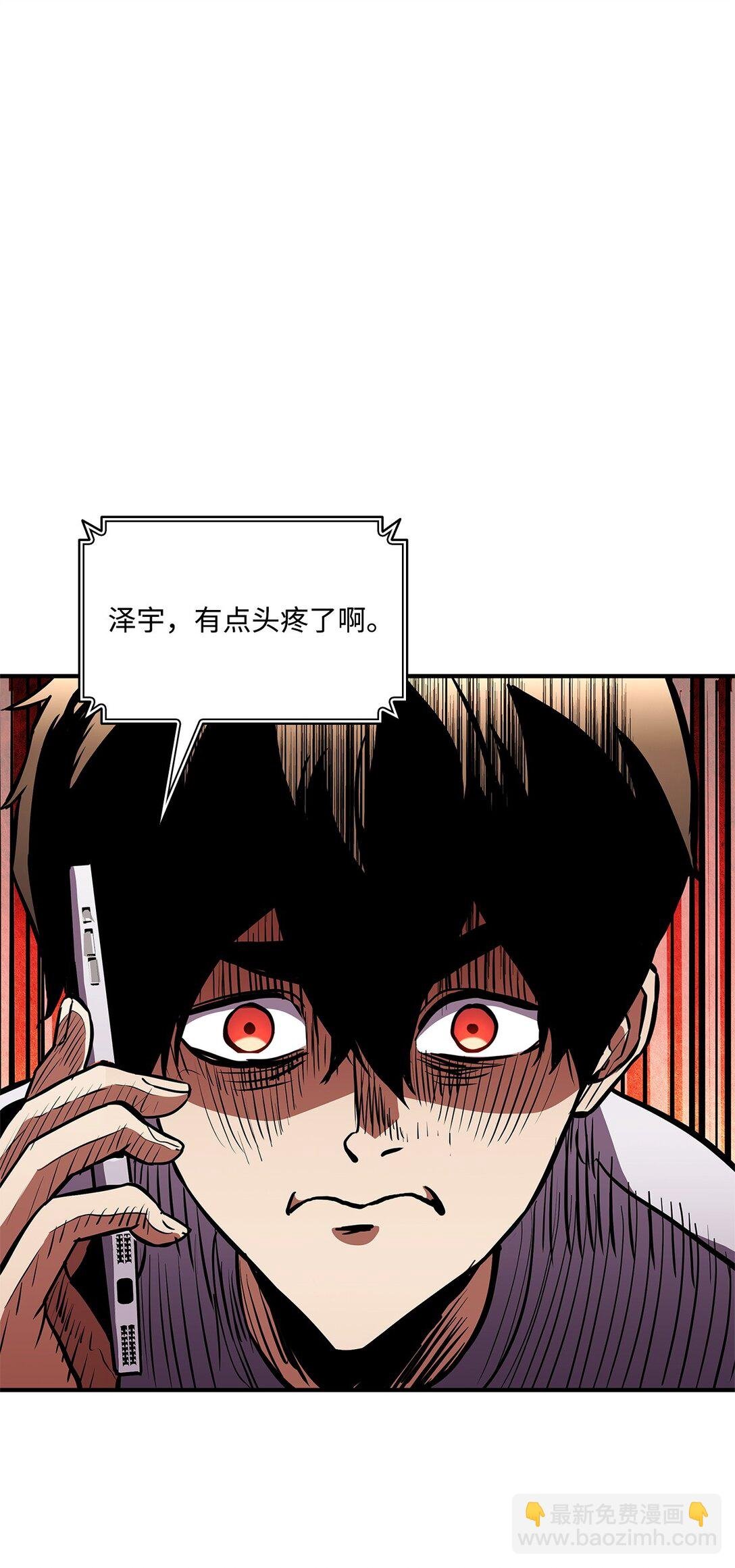 148 心灵折磨