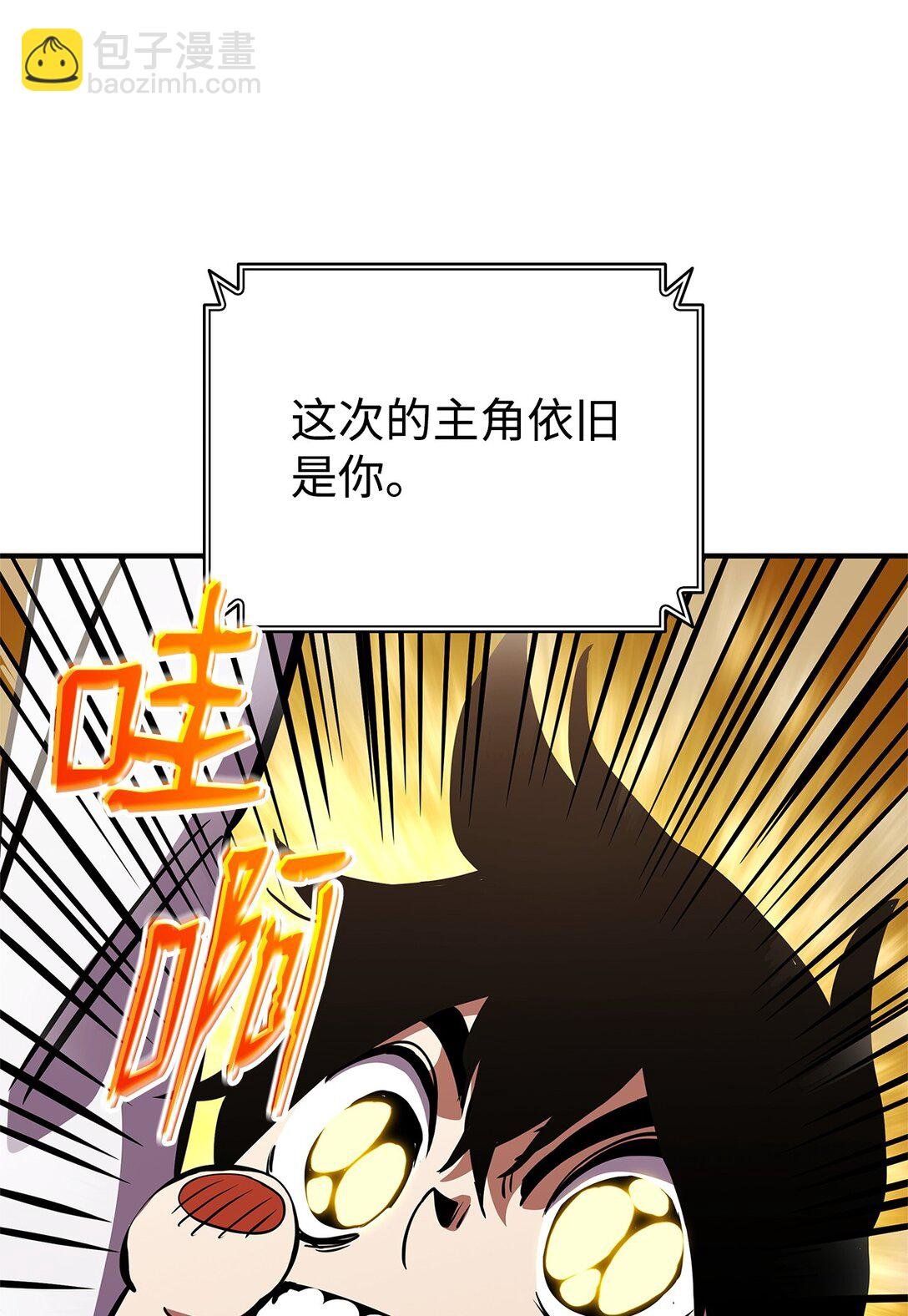 148 心灵折磨