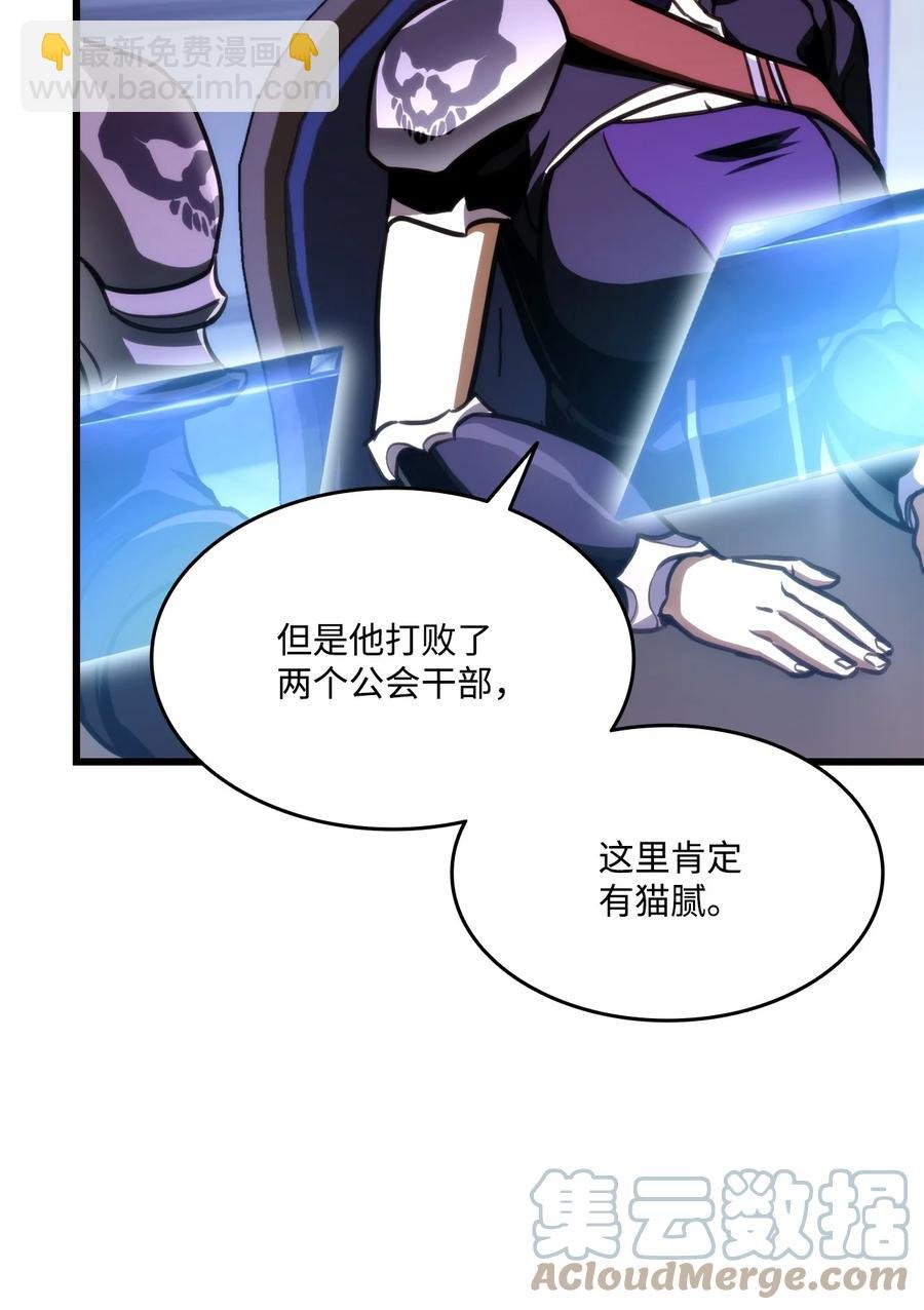 015 准备迎战